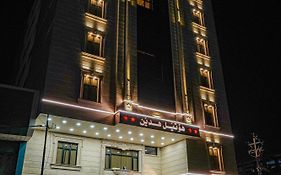Haden Hotel